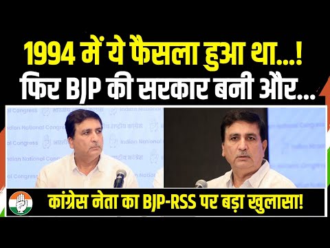 BJP क्यों रोक रही है 27% OBC हक? | Harish Choudhary | Madhya Pradesh