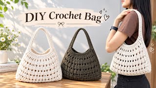 အိတ်ထိုးနည်း | How to make crochet bag | step by steps tutorial ✨