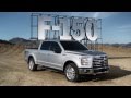 Ford F-150 Safety and Features