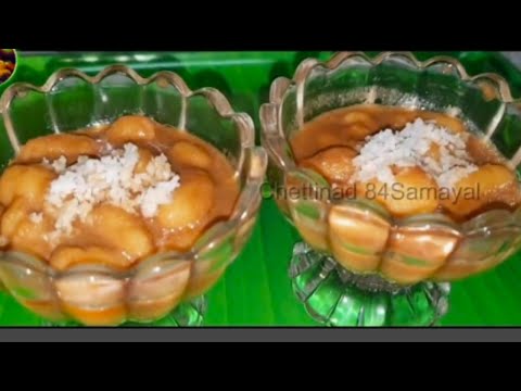 செட்டிநாடு பால் கொழுக்கட்டை/Chettinad Paal Kozhukattai/Coconut Milk Ballsகருப்பட்டி பால் கொழுக்கட்டை