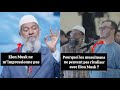 Dr Zakir Naik n'est pas impressionn? par Elon Musk !  Zakir Naik en fran?ais