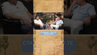 Нужны ли статины? Мнение сосудистого хирурга
