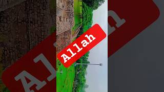 Allah sabka hota hai aur sab ka hai #allah #vlog #allbayan #islamicfigure #islamicprophet