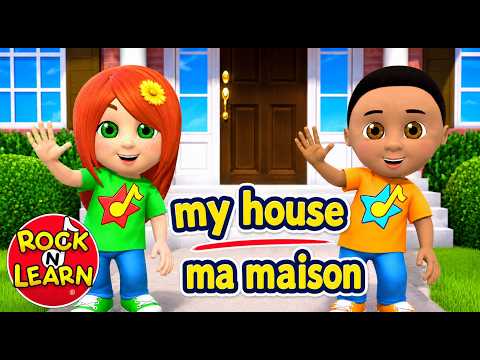 Learn French for Kids โข Common Words at Home โข English to French