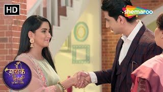 क्या Jaya की होगी दूसरी शादी? | Main Maayke Chali Jaaungi Tum Dekhte Rahiyo | Shemaroo TV