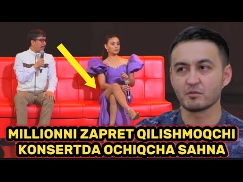 НИЛУФАР ҲАМИДОВА МИЛЛИОННИ КОНЦЕРТИДА ОЧИҚЧАСИГА КЎРСАТДИ!!! ЎЗБEККОНСEРТ ЗАПРEТ ҚЎЙМОҚЧИ