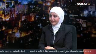 ستون دقيقة | المخزون الغذائي في المملكة آمن ومطمئن | دانا الزعبي - أمين عام وزارة الصناعة والتجارة