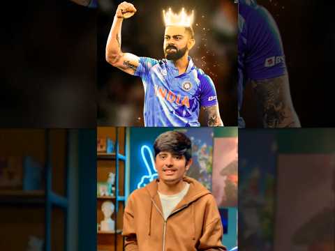 Virat Kohli Vs Ajju bhai 🤔🔥 || #cricketnews #viratkohli #ajjubhai #shorts