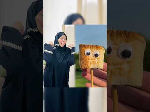 الجزء الاول من شيزوفرينيا ..