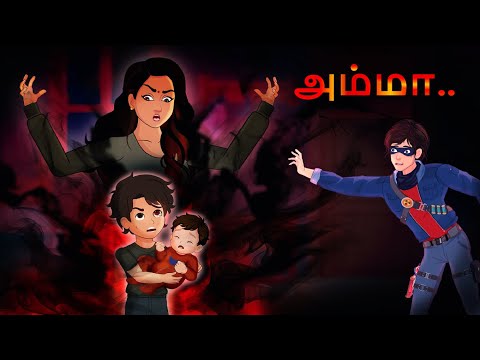 Yash vs Vultus (தொடர் - 27) - யாஷின் அம்மாவுக்கு என்ன ஆச்சு ? Tamil horror stories | Ghost Hunters