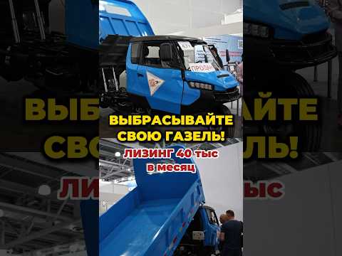 🔥 ТРИЦИКЛ ИЗ КИТАЯ за 3 МЛН 💵  СТТ EXPO