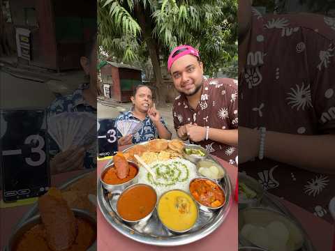 1 महा BAKASUR Thali खाओ 😳😳 3100 ₹ Cash ईनाम ले जाओ 🤑🤑 #shorts