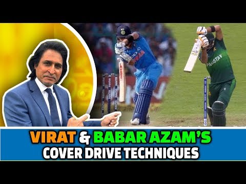 Virat & Babar Azam’s Cover Drive Techniques | Ramiz Speaks