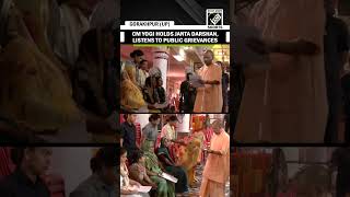 UP CM Yogi Adityanath holds Janta Darshan in Gorakhpur, listens to public grievances