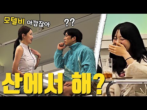 극단적으로 아끼는 부부생활ㅋㅋㅋㅋㅋ