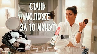 видео