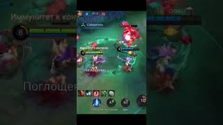 Mobile legends bang bang ‼️ #mlbbnextcreator #mobilelegends #mlbb #gameplay