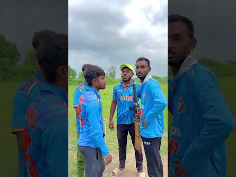 Bat🏏 और Ball🥎 कि लड़ाई😱🏏 #cricket #trending #shorts #ytshorts #viralvideo #foryou
