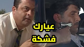 صدق الظالم وافترا ع المظلومة للمرة التاني بس هالمرة كان عقابو نهائي وجنى ع حالو