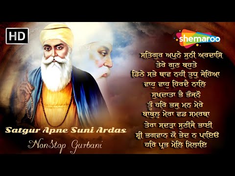 New Shabad Gurbani Kirtan 2025 Jukebox - New Shabad Kirtan - Nonstop Shabad Kirtan - Nonstop Gurbani