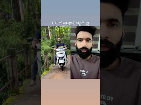 #youtubeshorts #shortvideo #shorts #manafmannu6