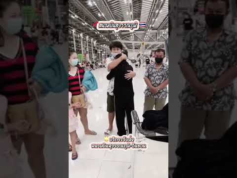 นอกจากวีซ่าเราก็มีบริการรับส่งหาห้องพักน๊า🥰‼️