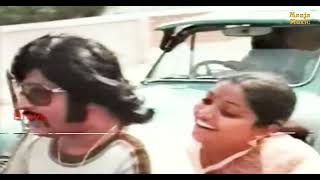 என் இரவினில் இரு நிலவோ | En Iravinil Iru Nilavo | Kanmani Poonga | P. S.Ramachandran | Visu Hit Song