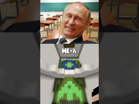 Президенты пишут тест в школе! #мем #приколы #юмор #шортс