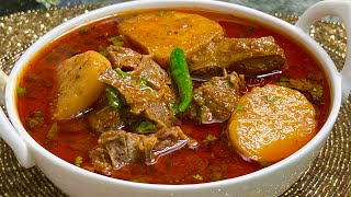 Authentic Aloo Gosht Ka Patla Salan | Traditional Aloo Gosht Ka Patla Salan | Mutton Aloo Gosht