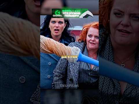 🍿Нашла способ заинтересовать покупателей | Джой (2015) #фильмы #кино #сценаизфильма