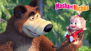 🚴‍♀️🏃‍♀️ Appuyez sur l'accélérateur ! 🚕👟 Collection d'épisodes 👱‍♀️🐻 Masha et Michka