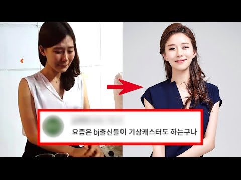 박하명, 당신이 몰랐던 9가지 사실