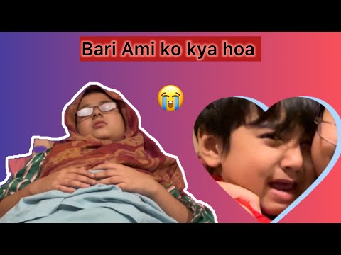 Bari Ami ko kya hoa bachy rony lagy#mahzaidi #bariami#comedyfilms