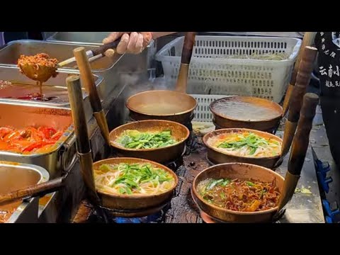 Amazing Spicy Rice Noodle Soup - Chinese Street Food