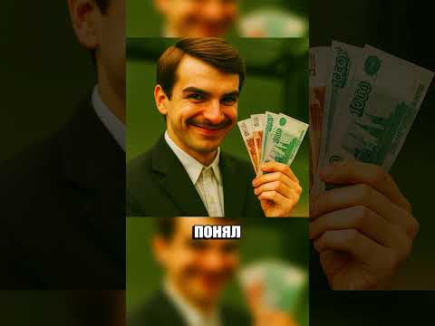 Гениальный бизнес на обычной воде!