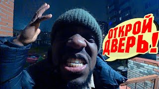 УМНЫЙ ДОМОФОН НЕ ПУСКАЕТ ДОМОЙ  | НОВЫЙ ГОД 🎄