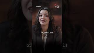 هل تصدق أن الأوكسجين الذي تتنفسه مصدره بكتيريا خفية؟ | كوانتوبيديا
