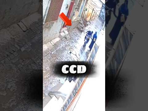 CCD software update #trending #shorts #ccd #softwareupdate