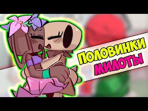 DANDY'S WORLD | Мир Денди Озвучка комиксов #7 by Ankstar
