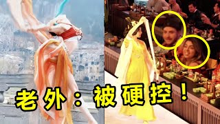 这才是文化自信！中国舞一出老外直接惊呆，永远相信老祖宗审美！
