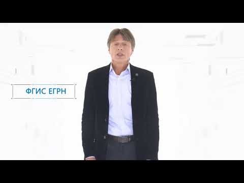 Личный кабинет правообладателя