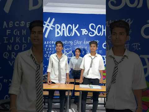 Respect Teachers 🥺🙏#twinsbrother20 #shots #youtube #schoollife #school