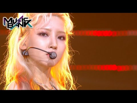 CHECKMATE(체크메이트) - YOU (Music Bank) | KBS WORLD TV...