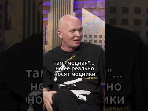 Новый выпуск с Гошей Карцевым и Лизой-Варварой Арановой уже на "третьем канале" #пятница13ко