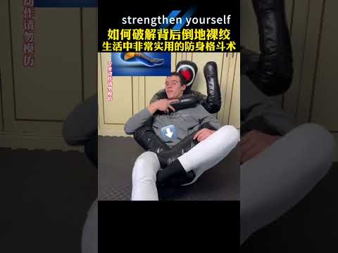 What do you do when you're being controlled around the neck?๐ฑ๐ช# #martialarts #kungfu #boxing