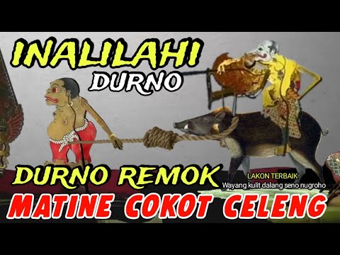 BAGONG LUCU DURNO DI REMUK SETENGAH MODAR,,PAGELARAN WAYANG KULIT DALANG SENO NUGROHO