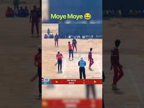 Moye Moye 😅😅 #cricket #sports #tenniscricket #tennis #funny #tapeballcricket #trending #shorts