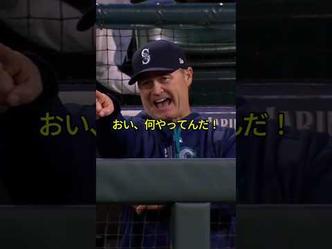 野球ファンでも意外と知らないルール
