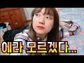 인도 여행 준비 퀴즈