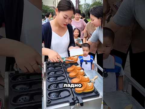 🍨 Сандальная мороженка или тапочная мороженка  что выберешь? ❓😂 #shortvideo